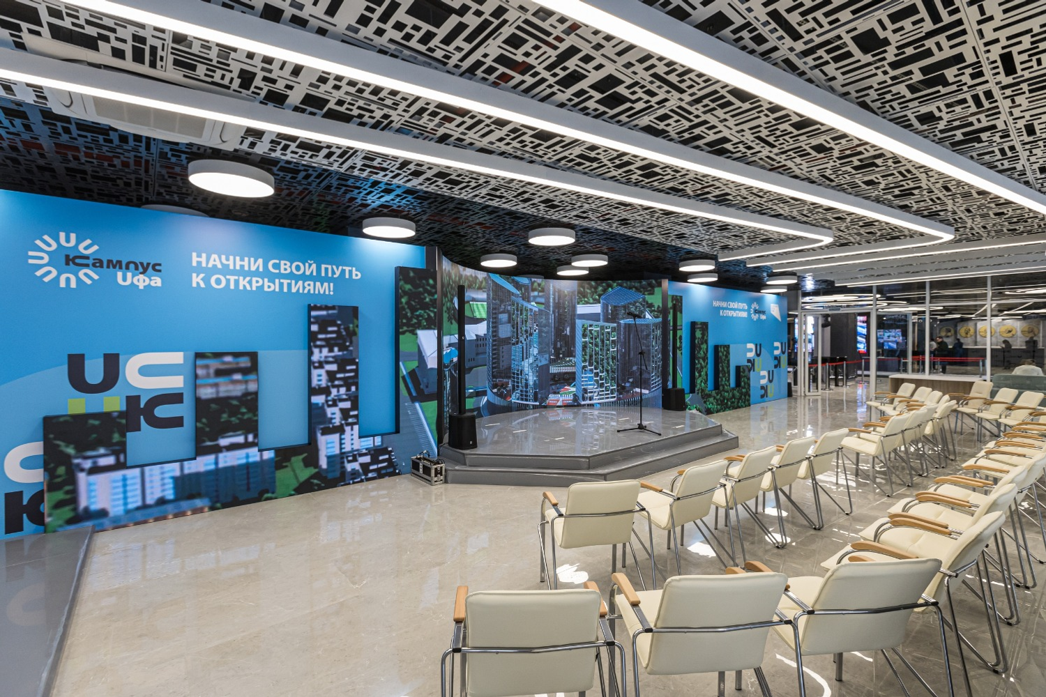 межвузовский кампус  сайт