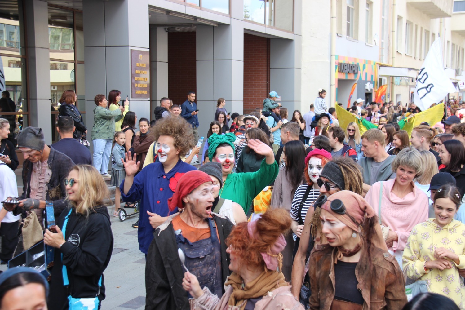 Эдуард Кускарбеков