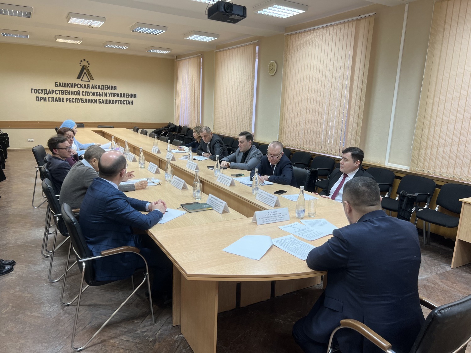 БАГСУ при Главе РБ Пресс-служба