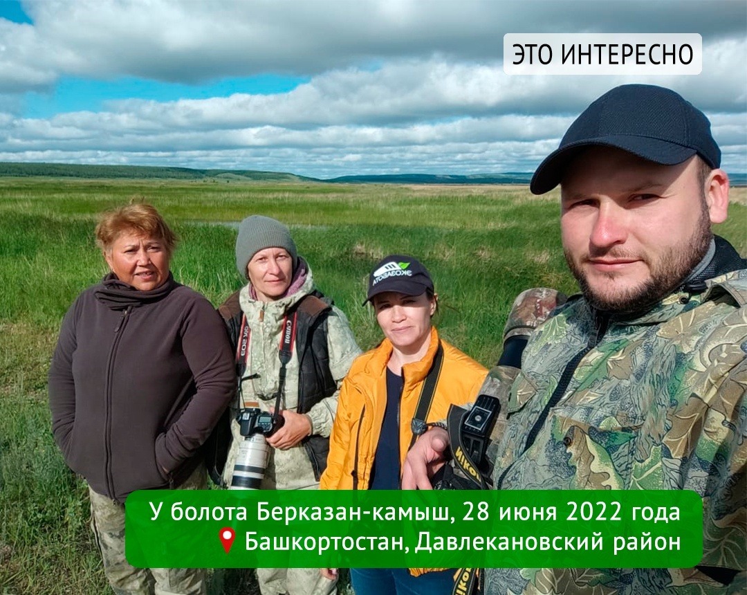 Эльза Габбасова, Константин Данилов