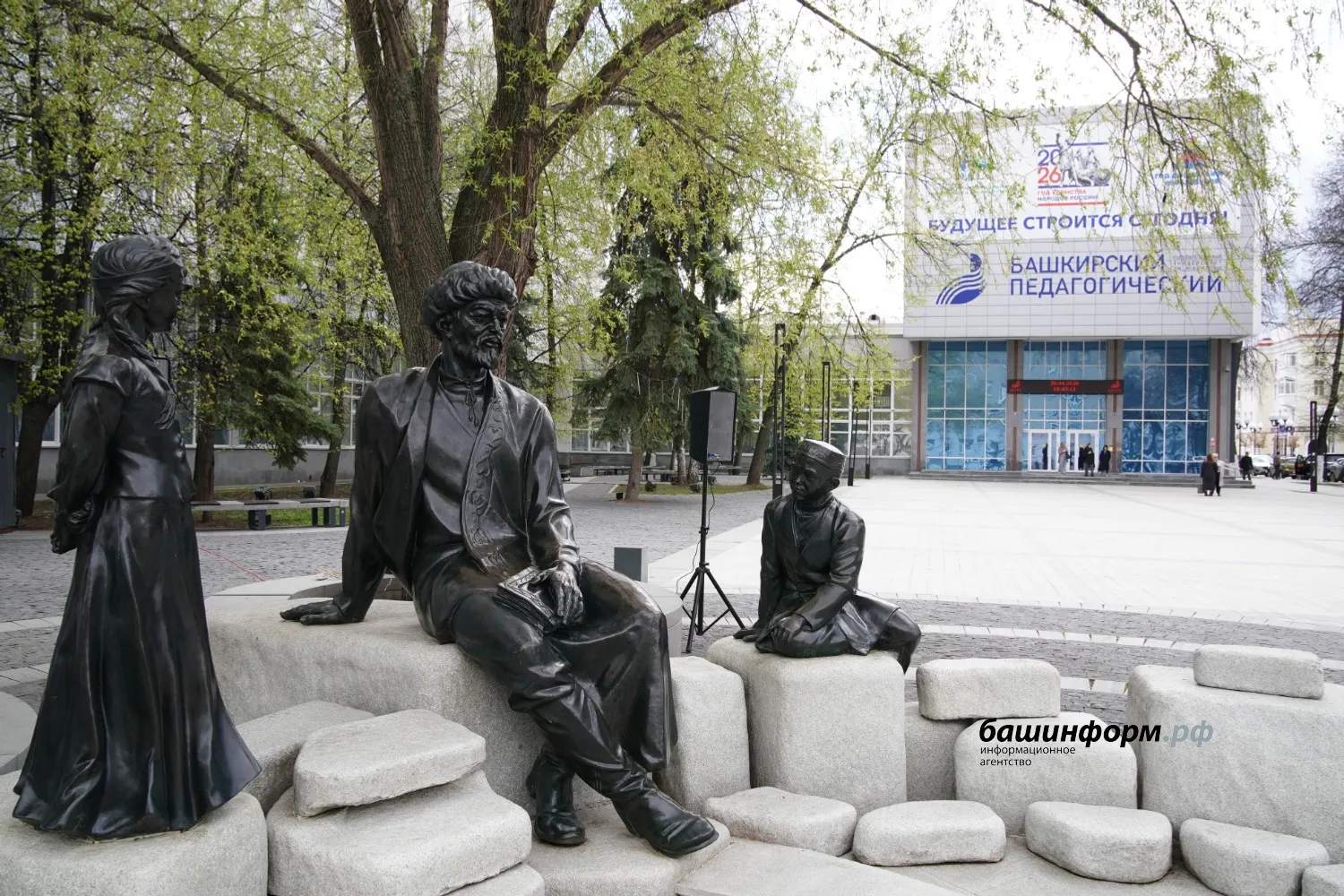 Олег Яровиков  Башинформ