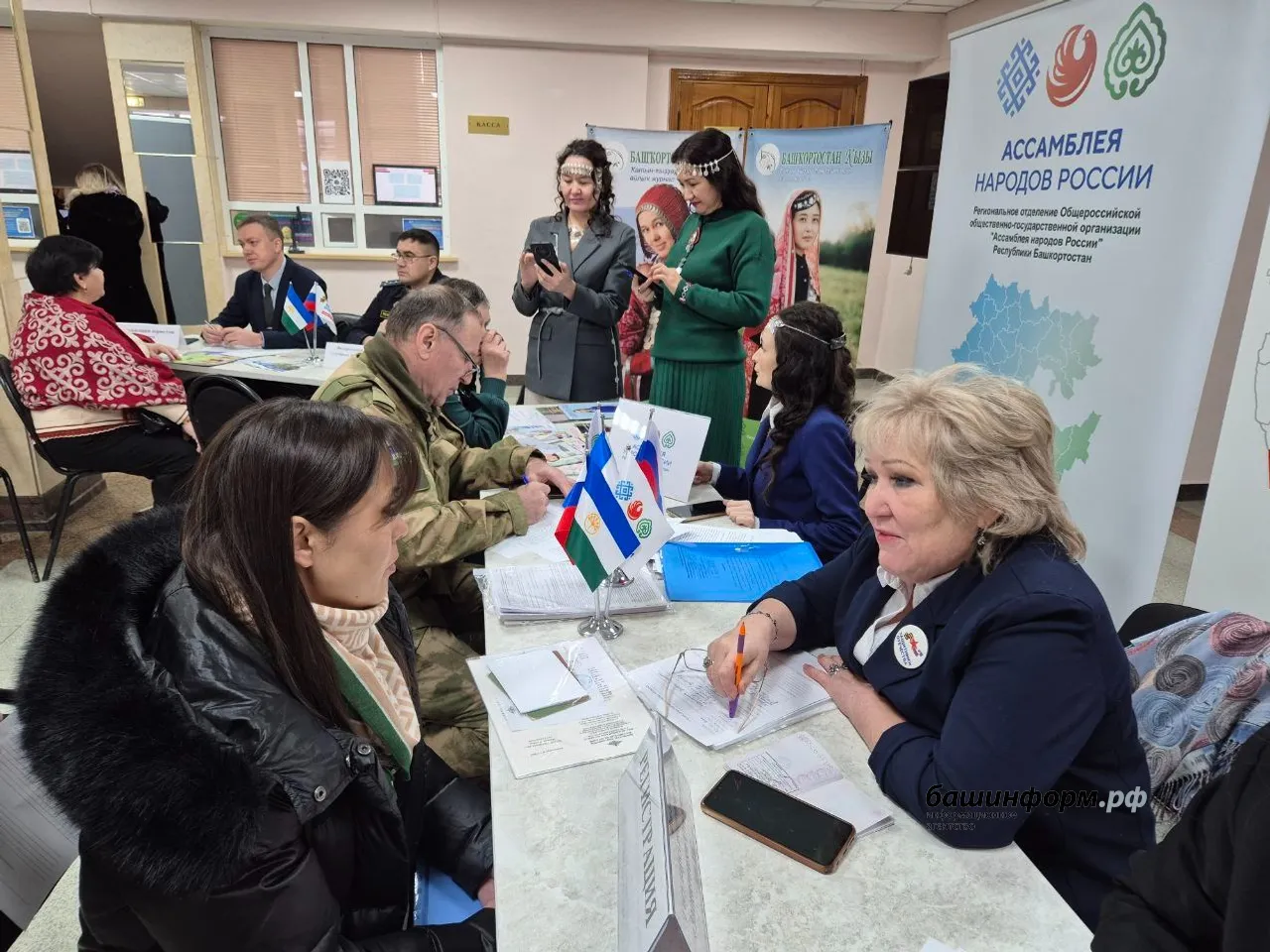 Райля Сабитова филиал государственного фонда «Защитники Отечества» в РБ