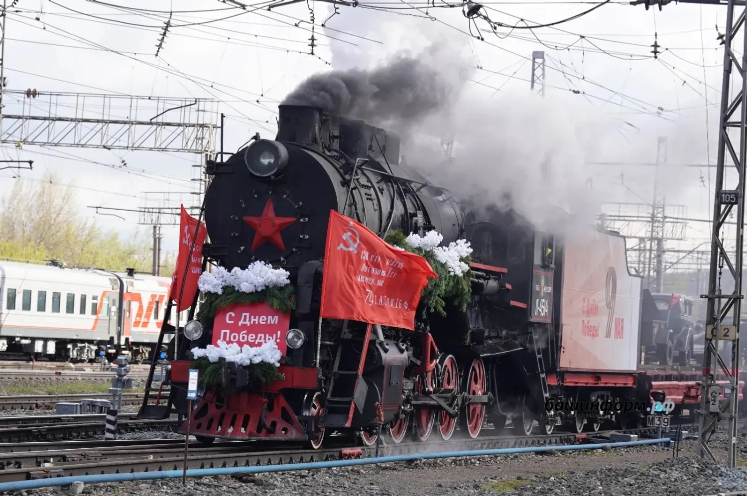 Олег Яровиков ИА «Башинформ»