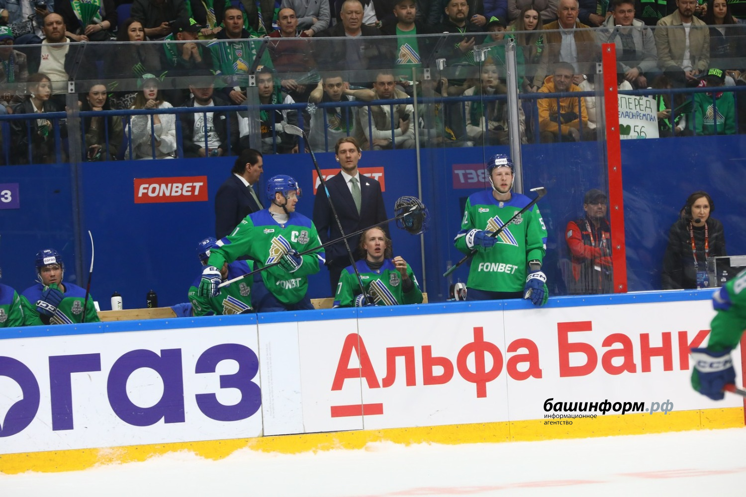 Валерий Шахов ИА «Башинформ»