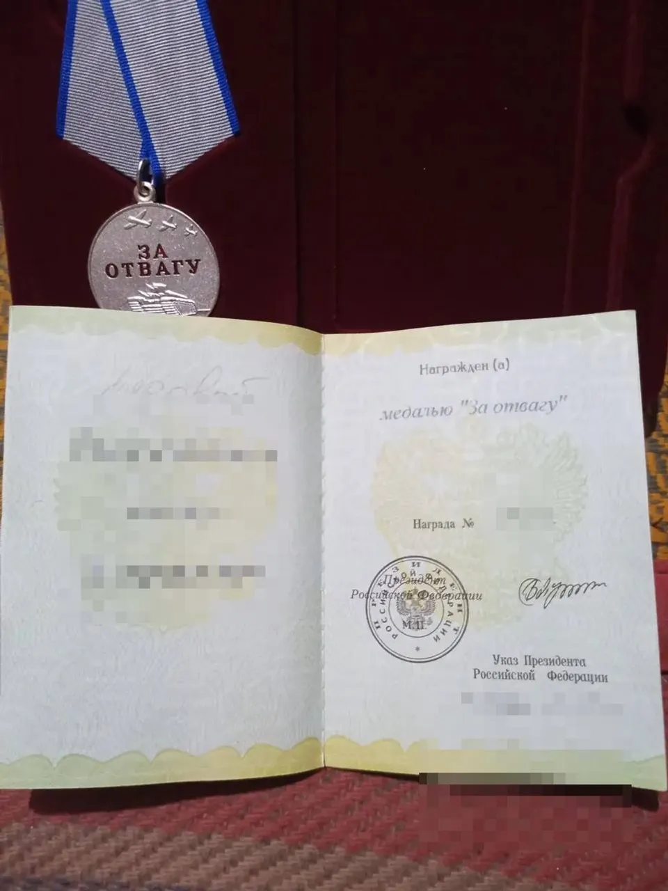 администрация Аскинского района соцсети