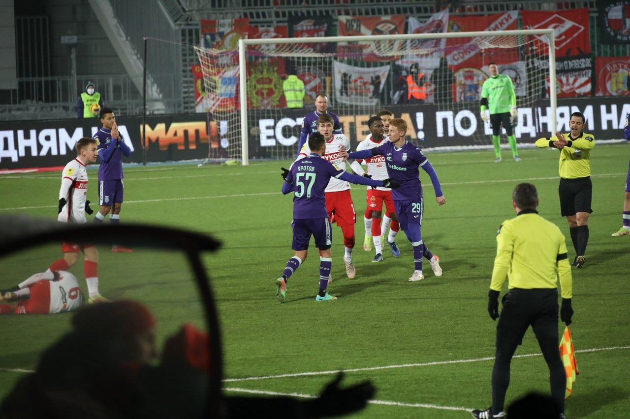 Валерий Шахов