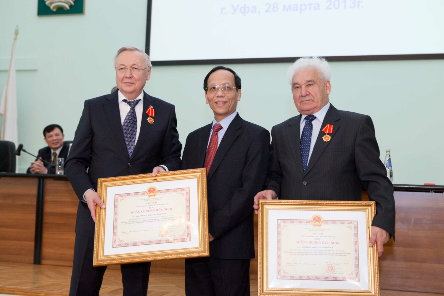 пресс-служба УГНТУ