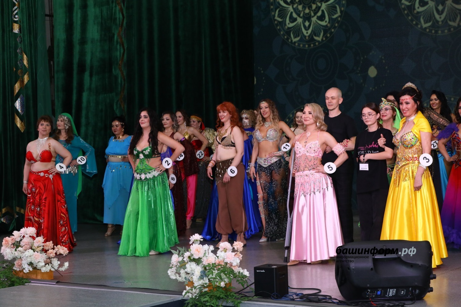 ИА «Башинформ»