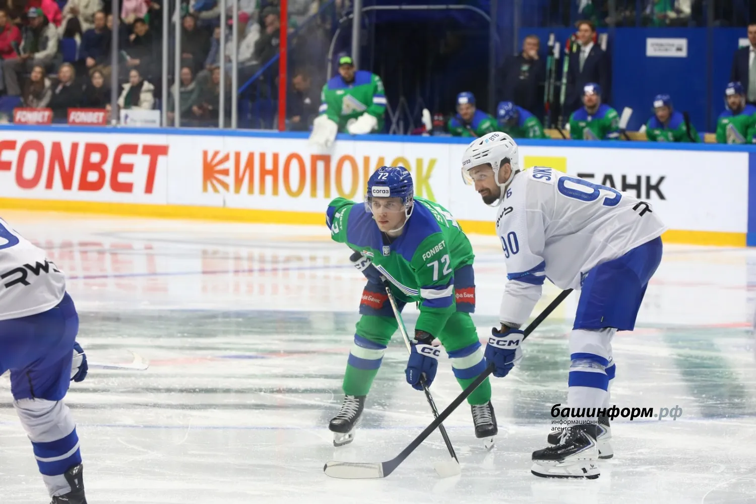 Валерий Шахов ИА «Башинформ»