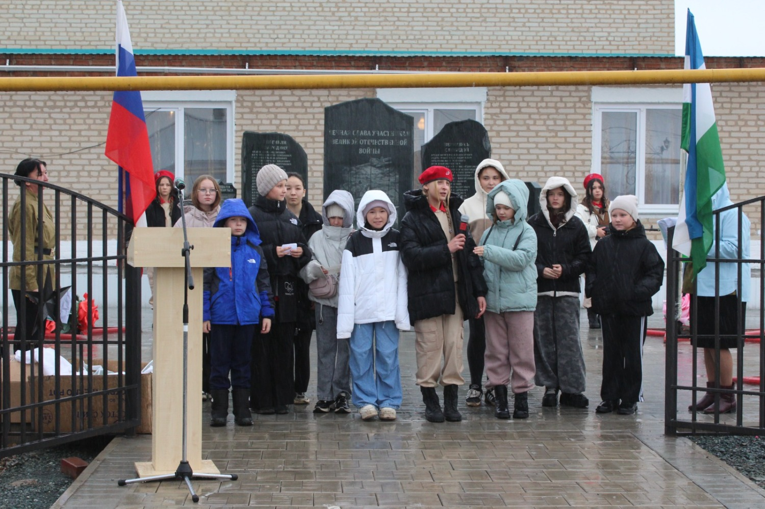 «Башмедь» предоставлено пресс-службой ООО "Башкирская медь"