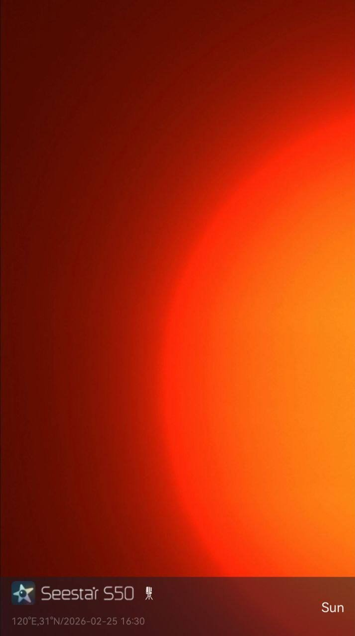 Уфимский городской планетарий ТГ-канал