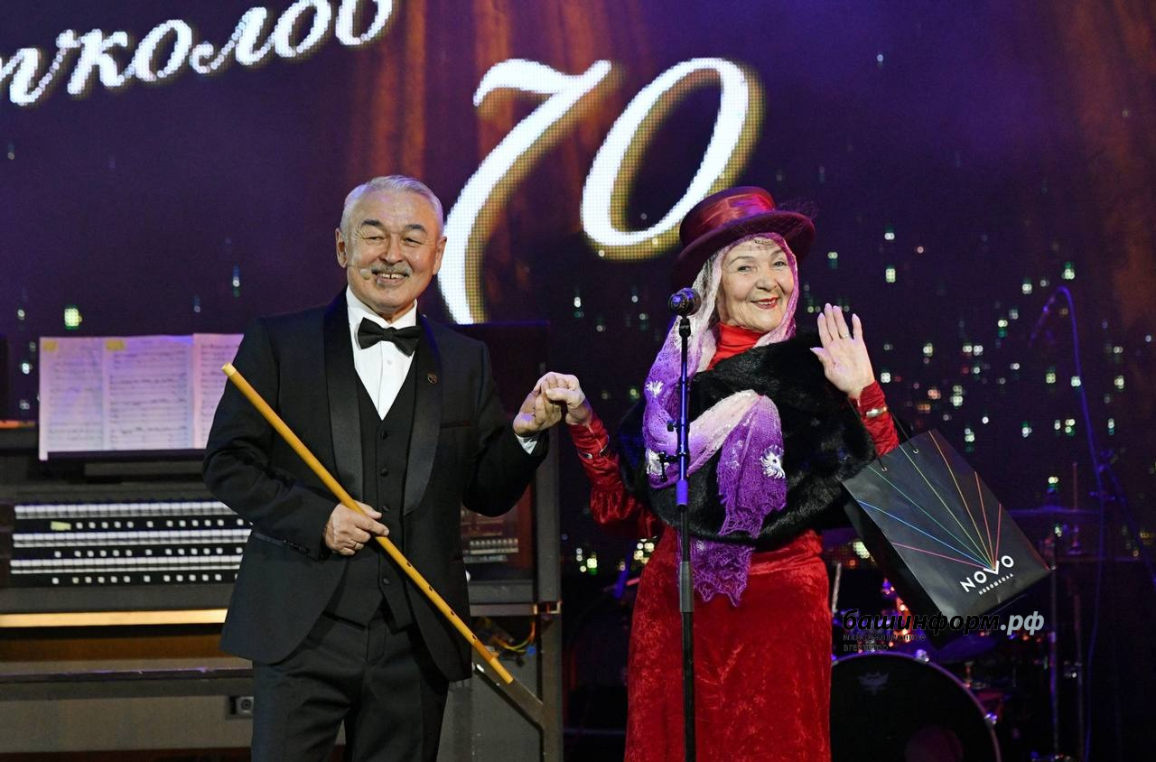 Булат Гайнетдинов пресс-служба Башгосфилармонии