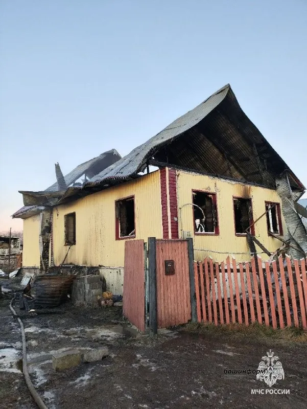 ГУ МЧС РФ по РБ телеграм