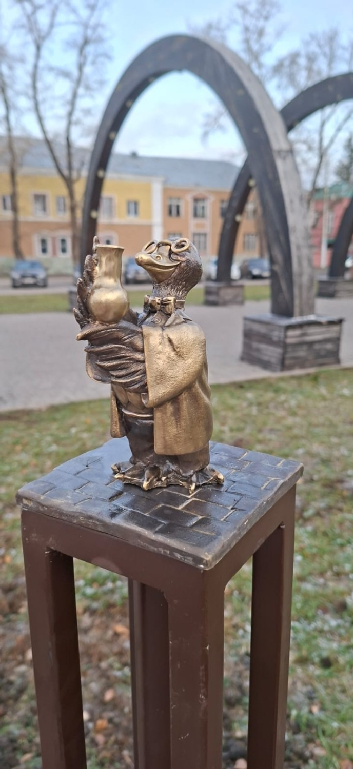 пресс-служба администрация г. Стерлитамак