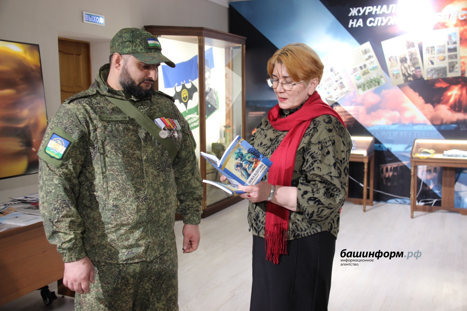 Эдуард Кускарбеков