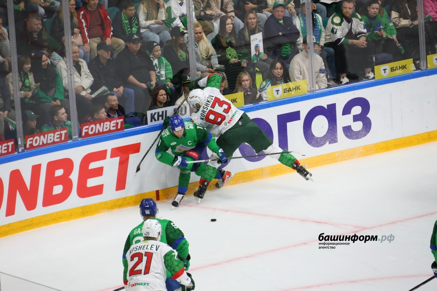 Валерий Шахов