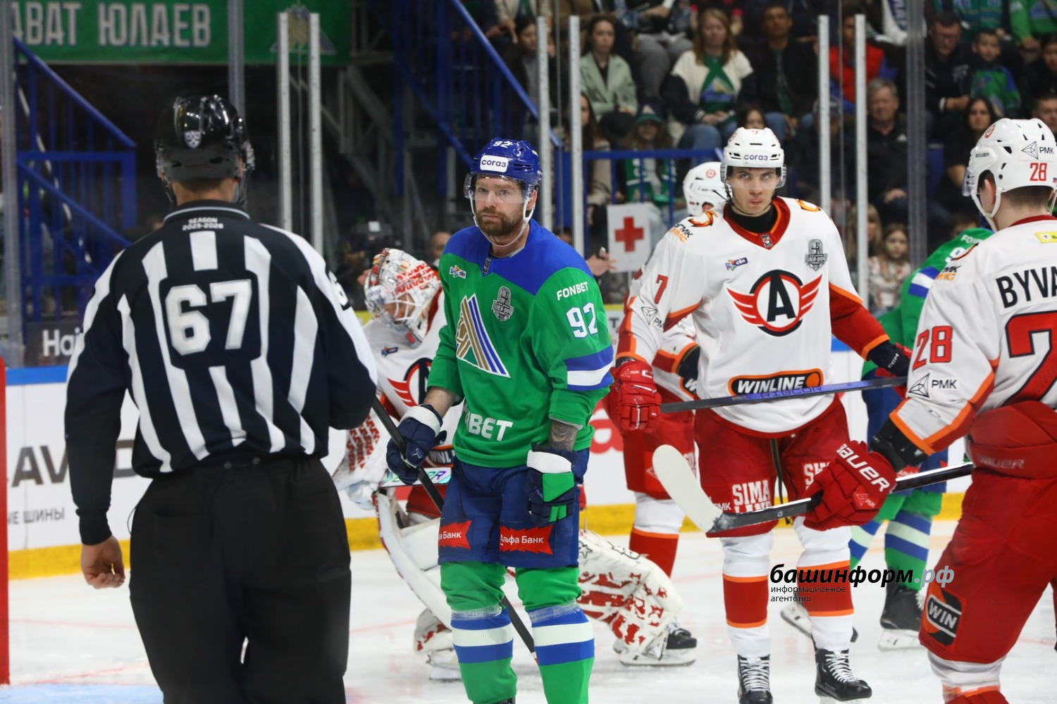 Валерий Шахов ИА «Башинформ»