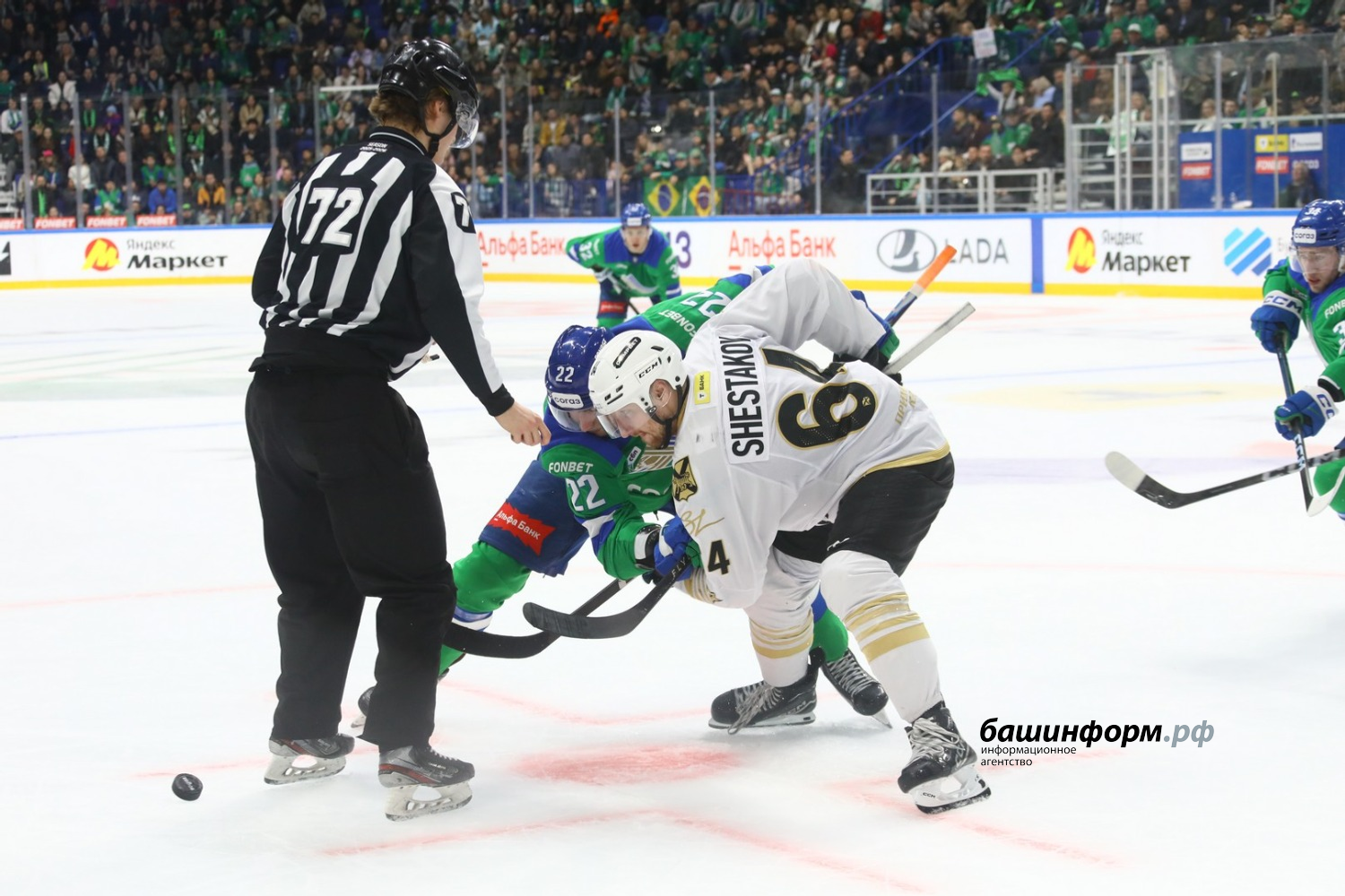 Валерий Шахов ИА «Башинформ»