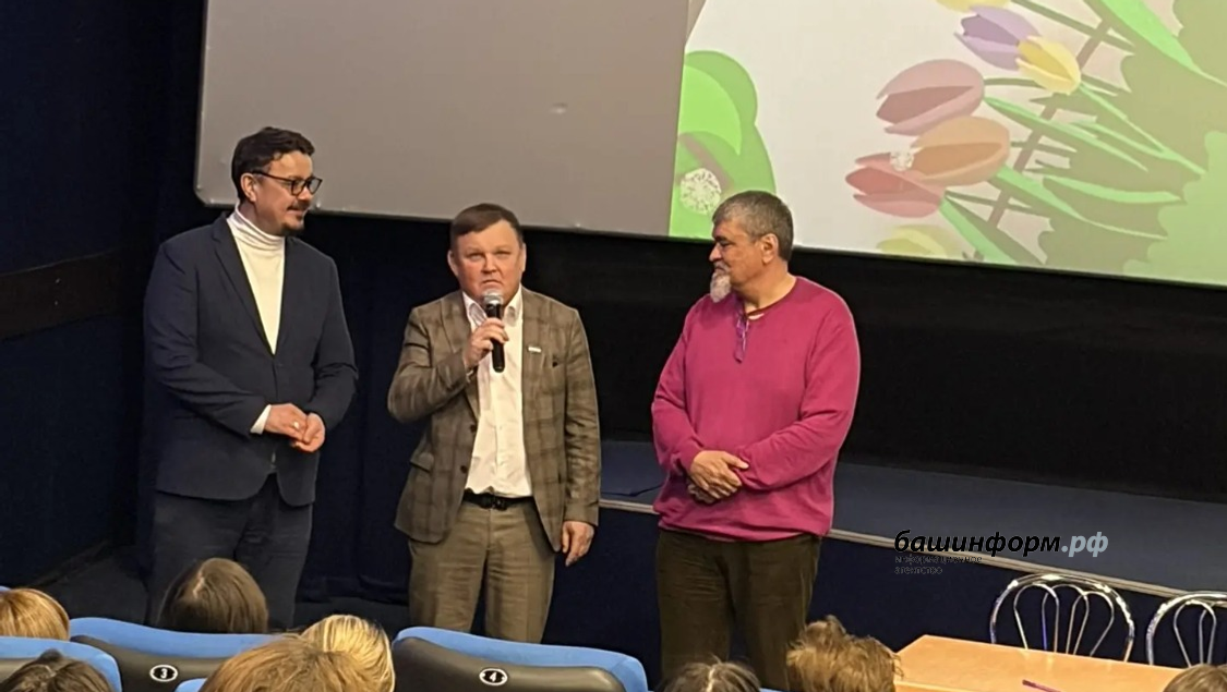 автор ИА «Башинформ»