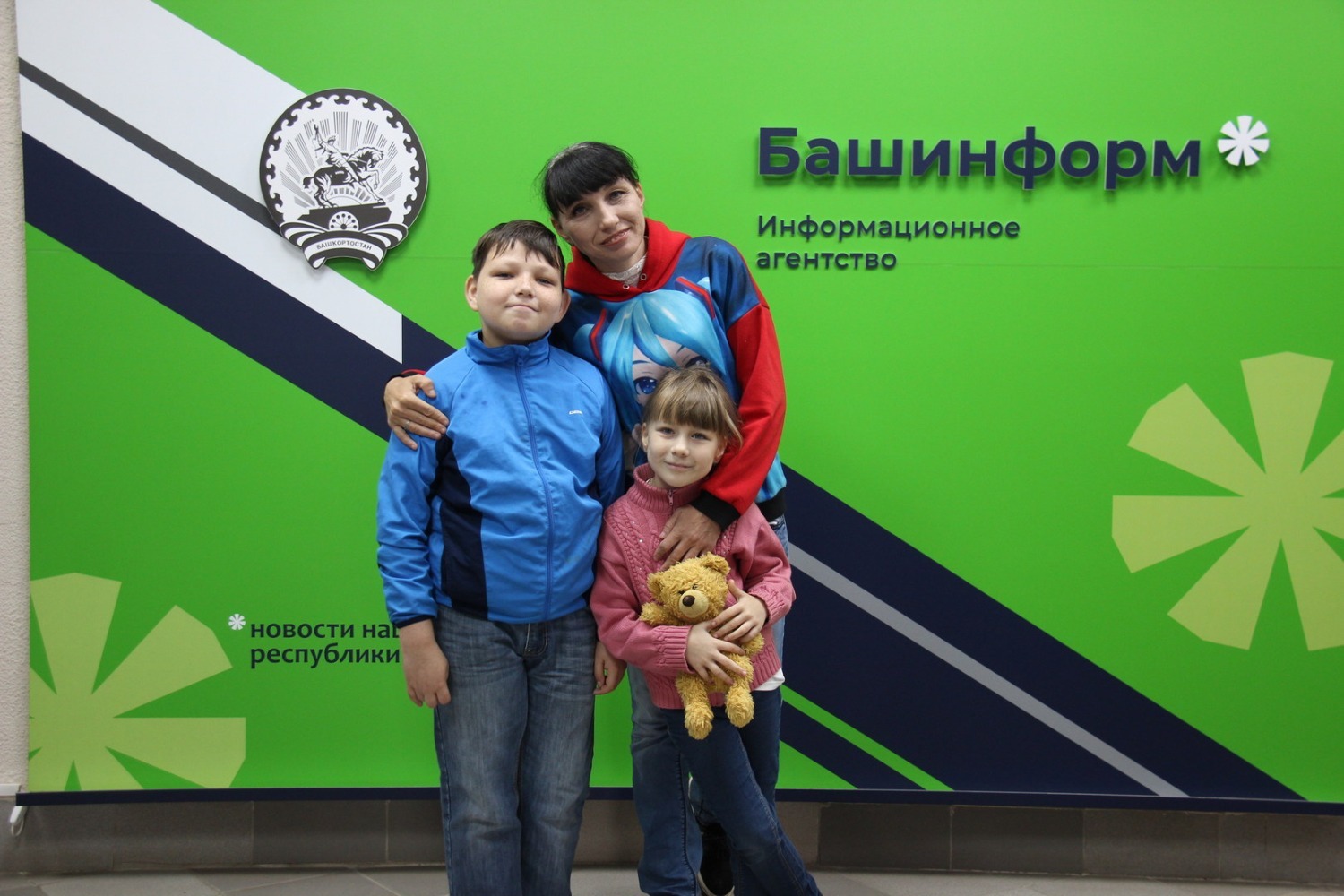 ИА «Башинформ»