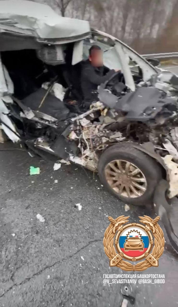 ГАИ РБ телеграм