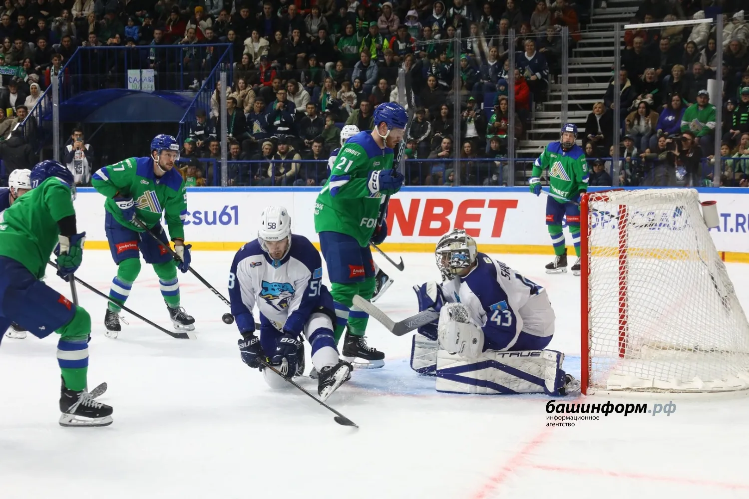 Валерий Шахов ИА «Башинформ»