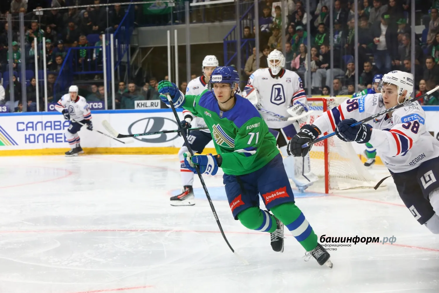 Валерий Шахов ИА «Башинформ»