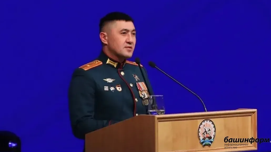 Валерий Шахов ИА «Башинформ»