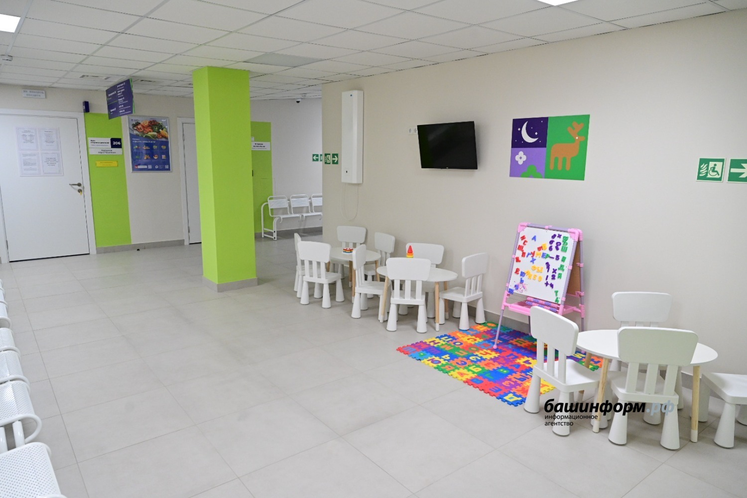 Азат Мухамедьянов glavarb.ru