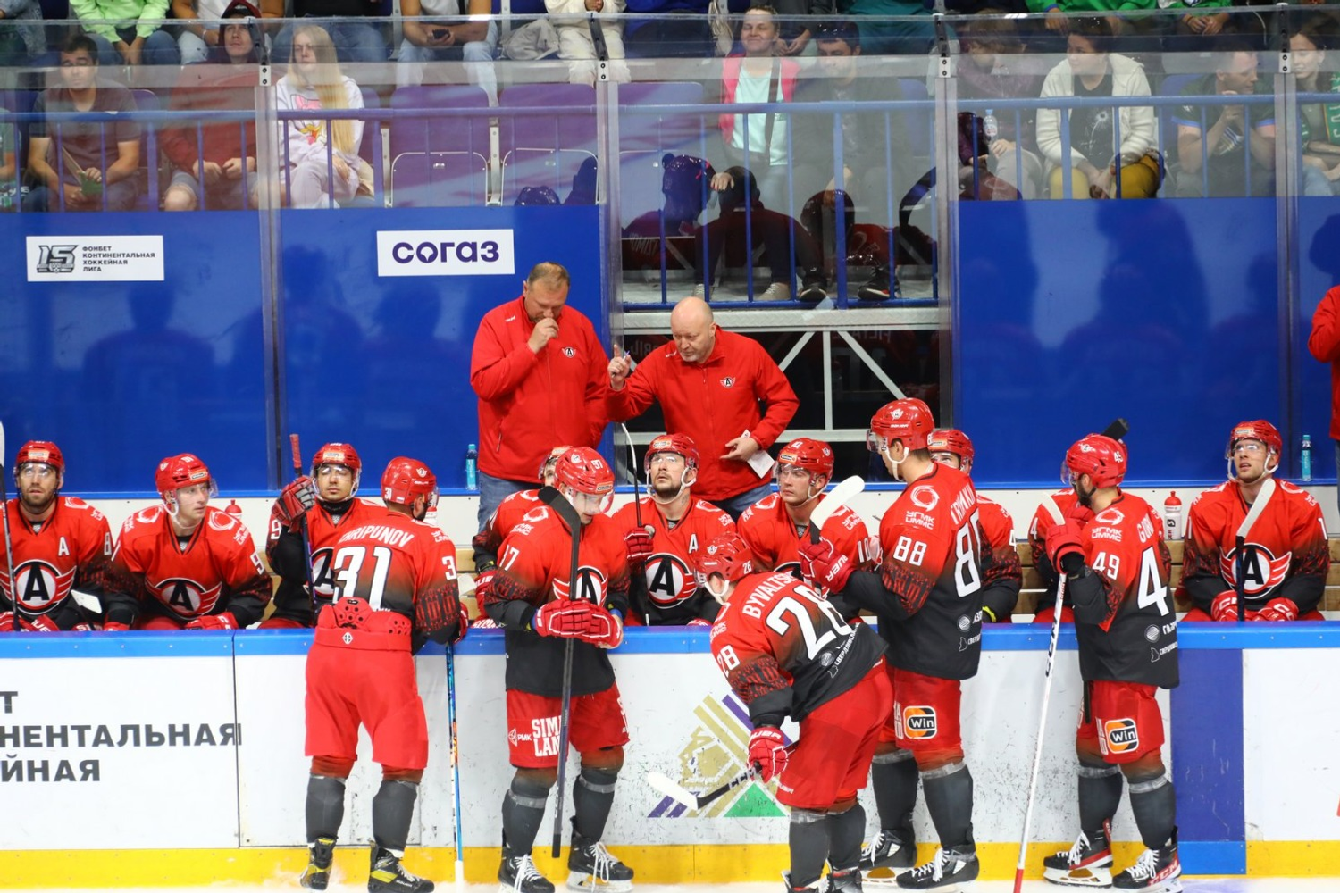 Валерий Шахов