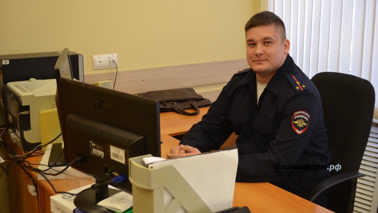 Ксения Калинина ИА Башинформ