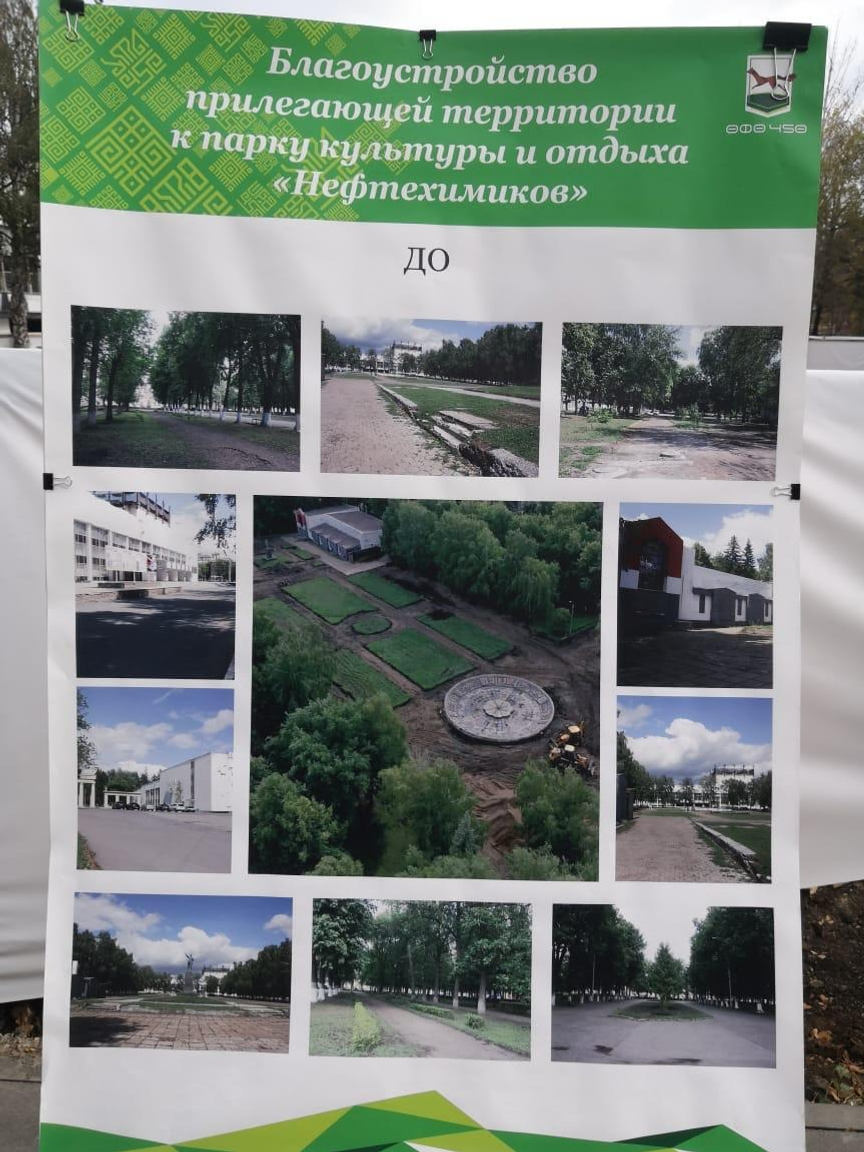 Азат Гиззатуллин