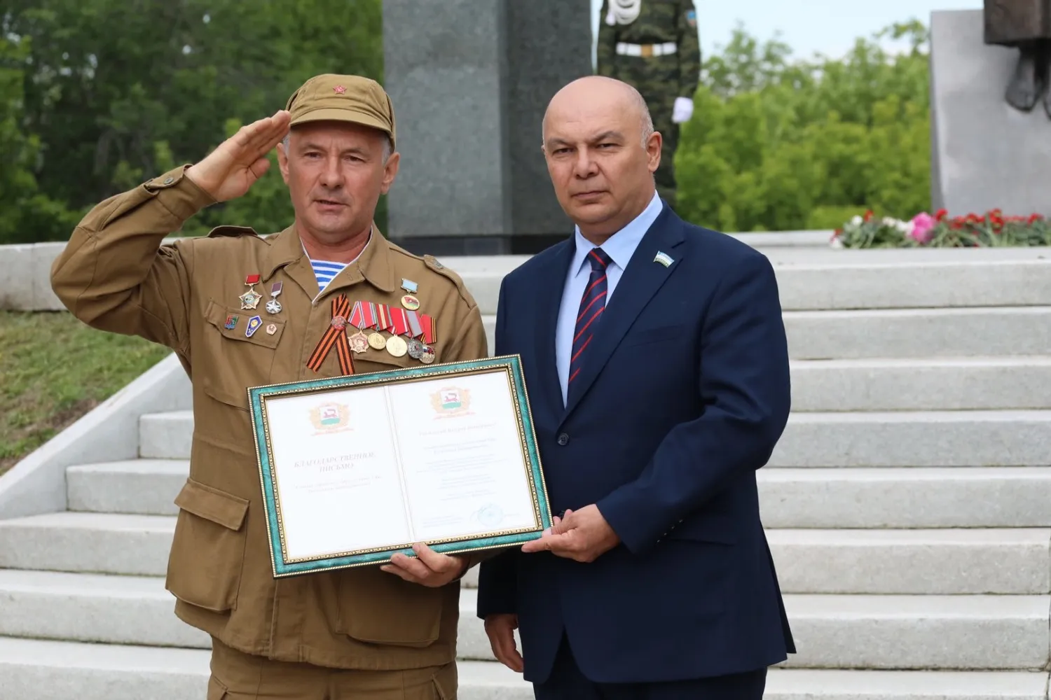 Валерий Шахов
