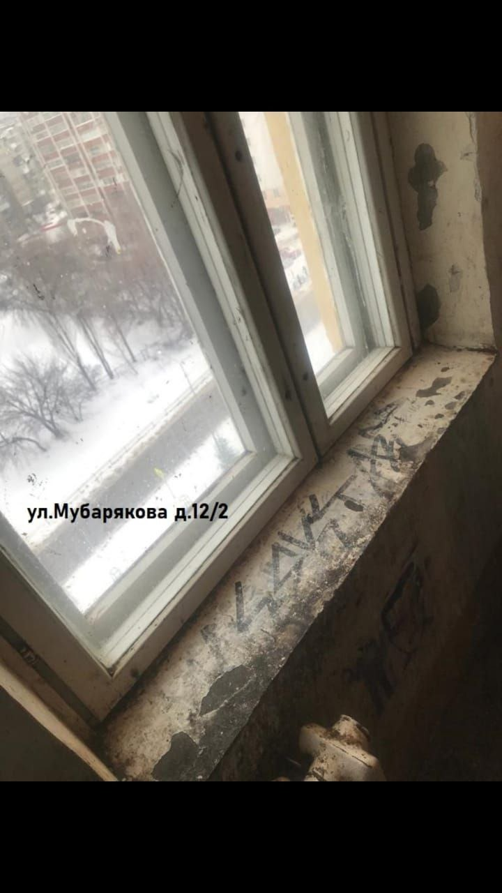 Татьяна Кочанова Личный архив Результат "до"и "после" впечатляет!