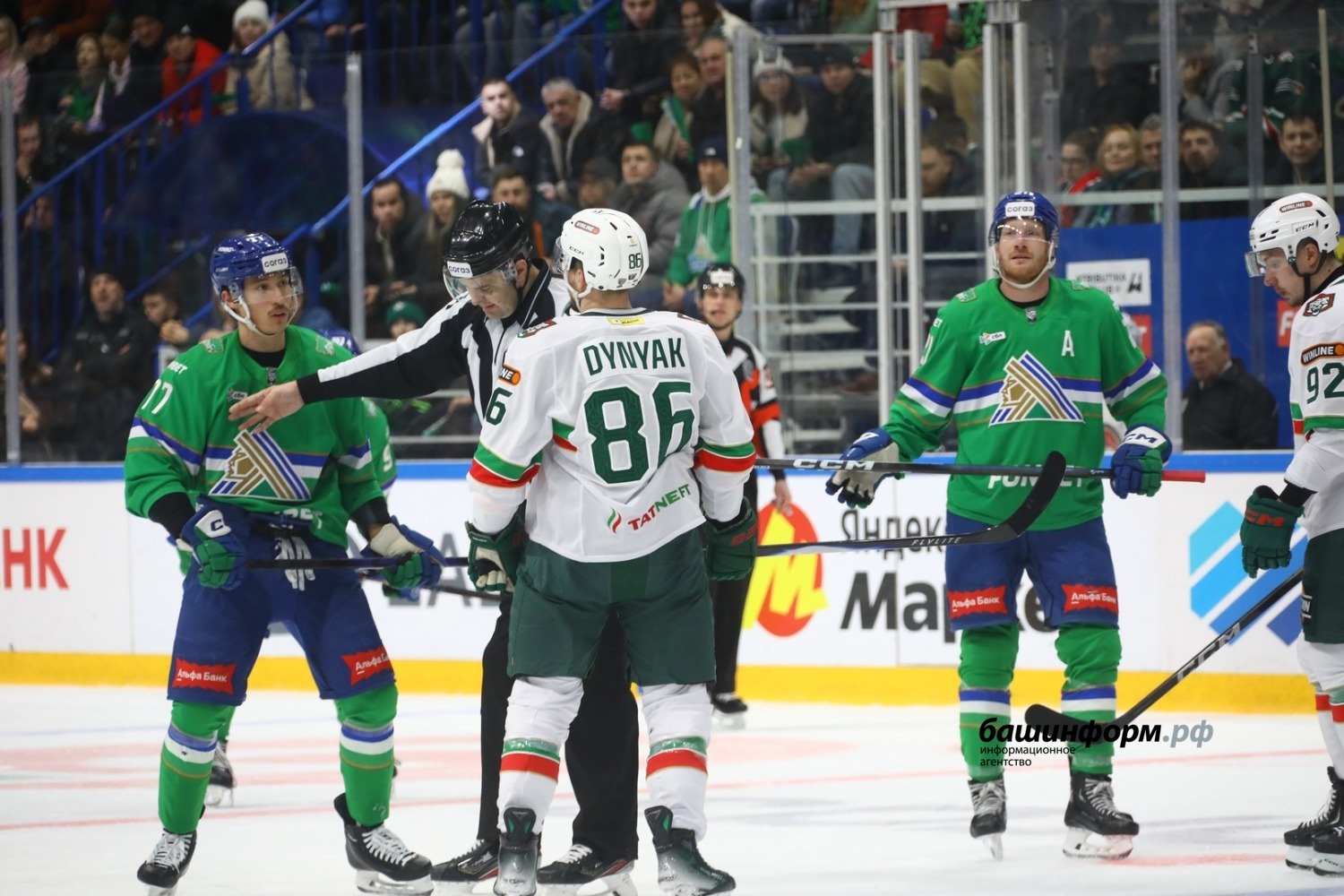 Валерий Шахов Башинформ