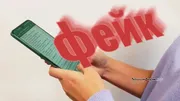 архив ИА «Башинформ»