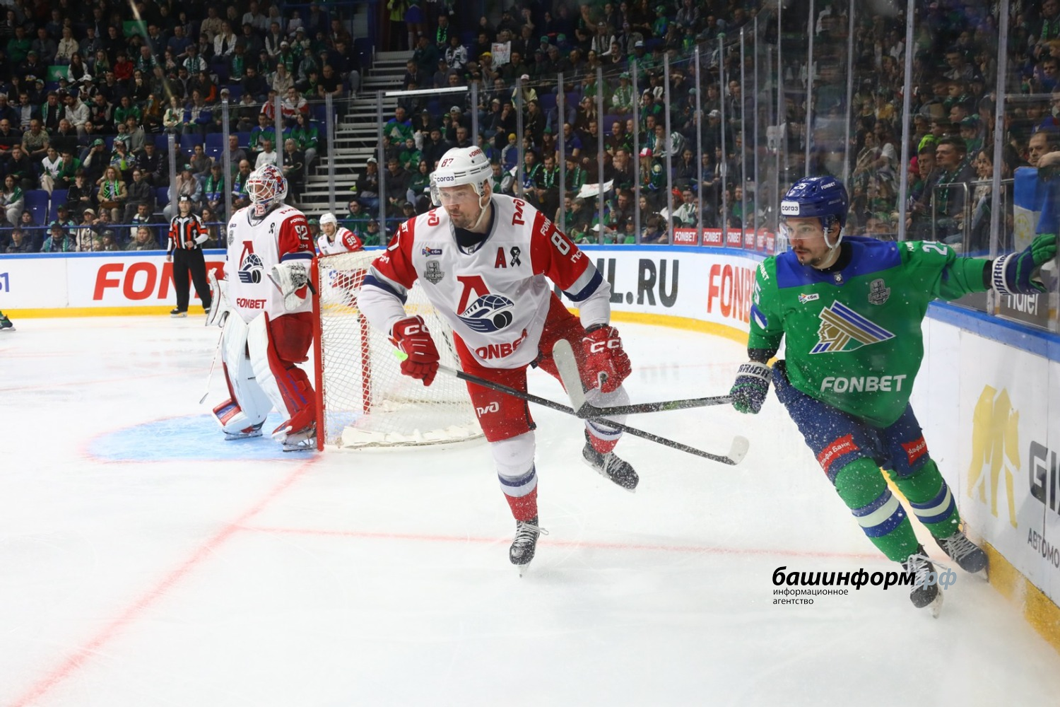 Валерий Шахов ИА «Башинформ»