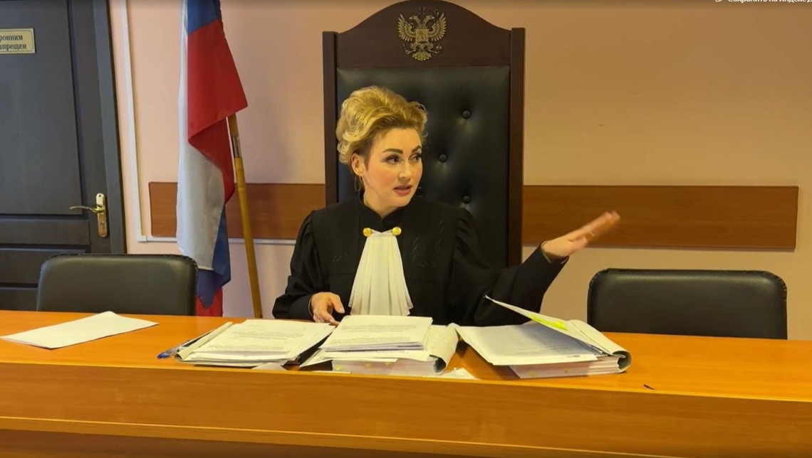 ИА Башинформ