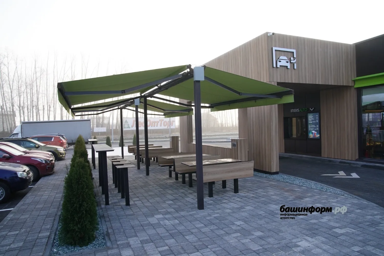 Олег Яровиков архив ИА «Башинформ»