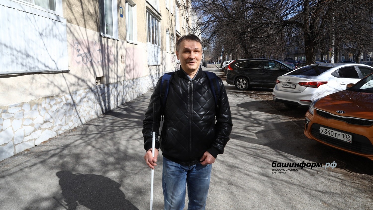 ИА «Башинформ»