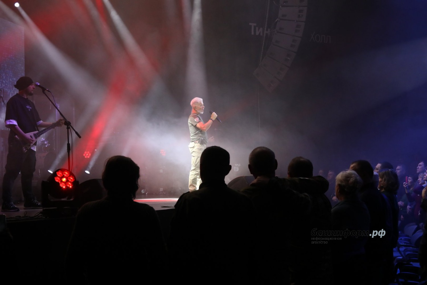 Валерий Шахов