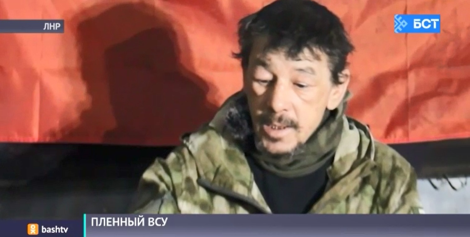 стоп-кадр видео