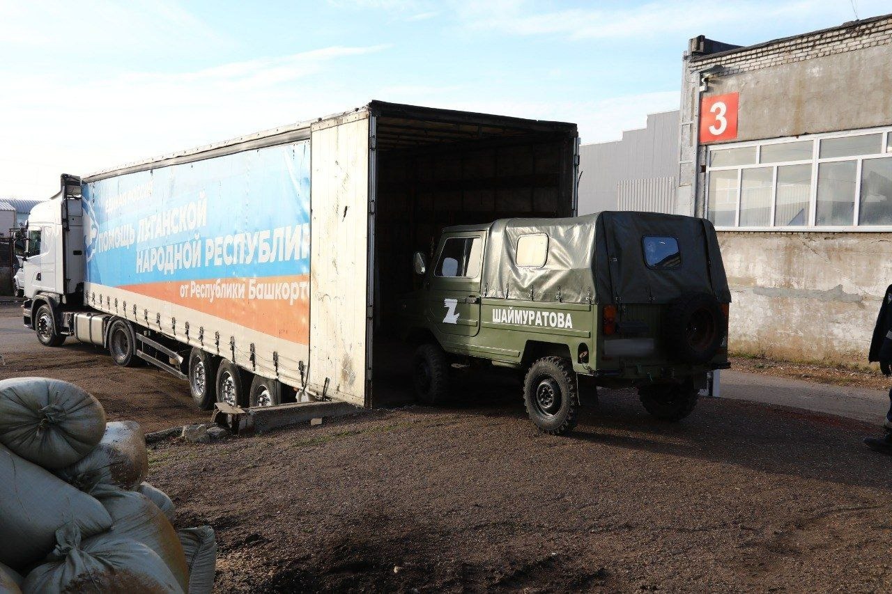 Валерий Шахов