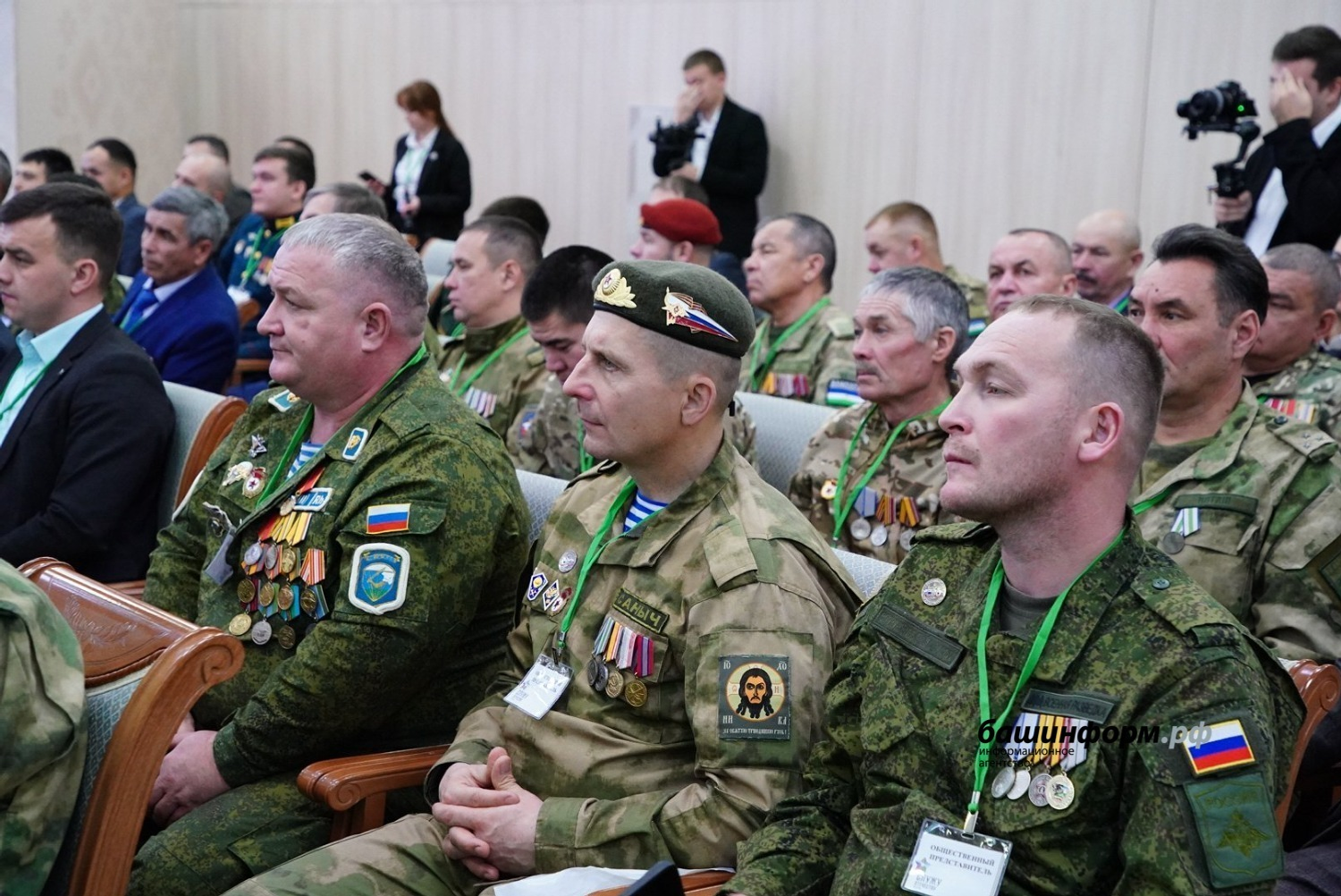 Олег Яровиков  ИА «Башинформ»