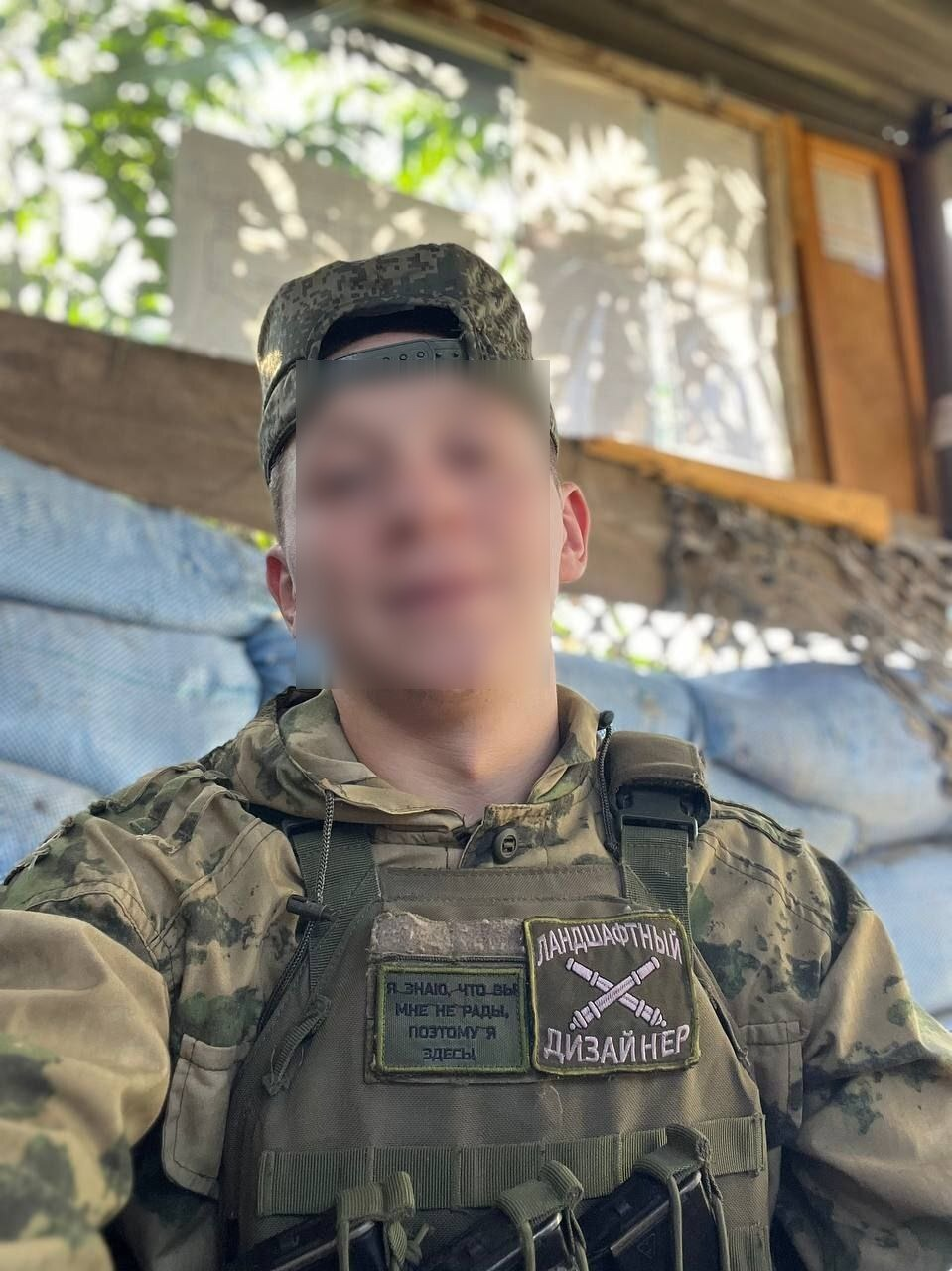 семейный архив предоставлено «Башинформу»