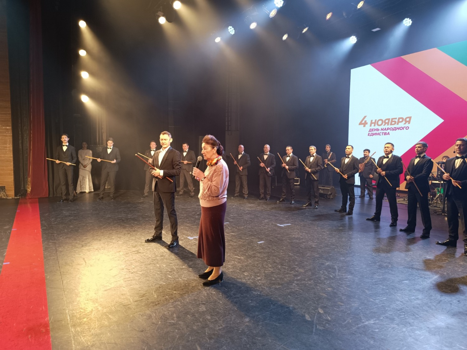 Башгосфилармония  пресс-служба