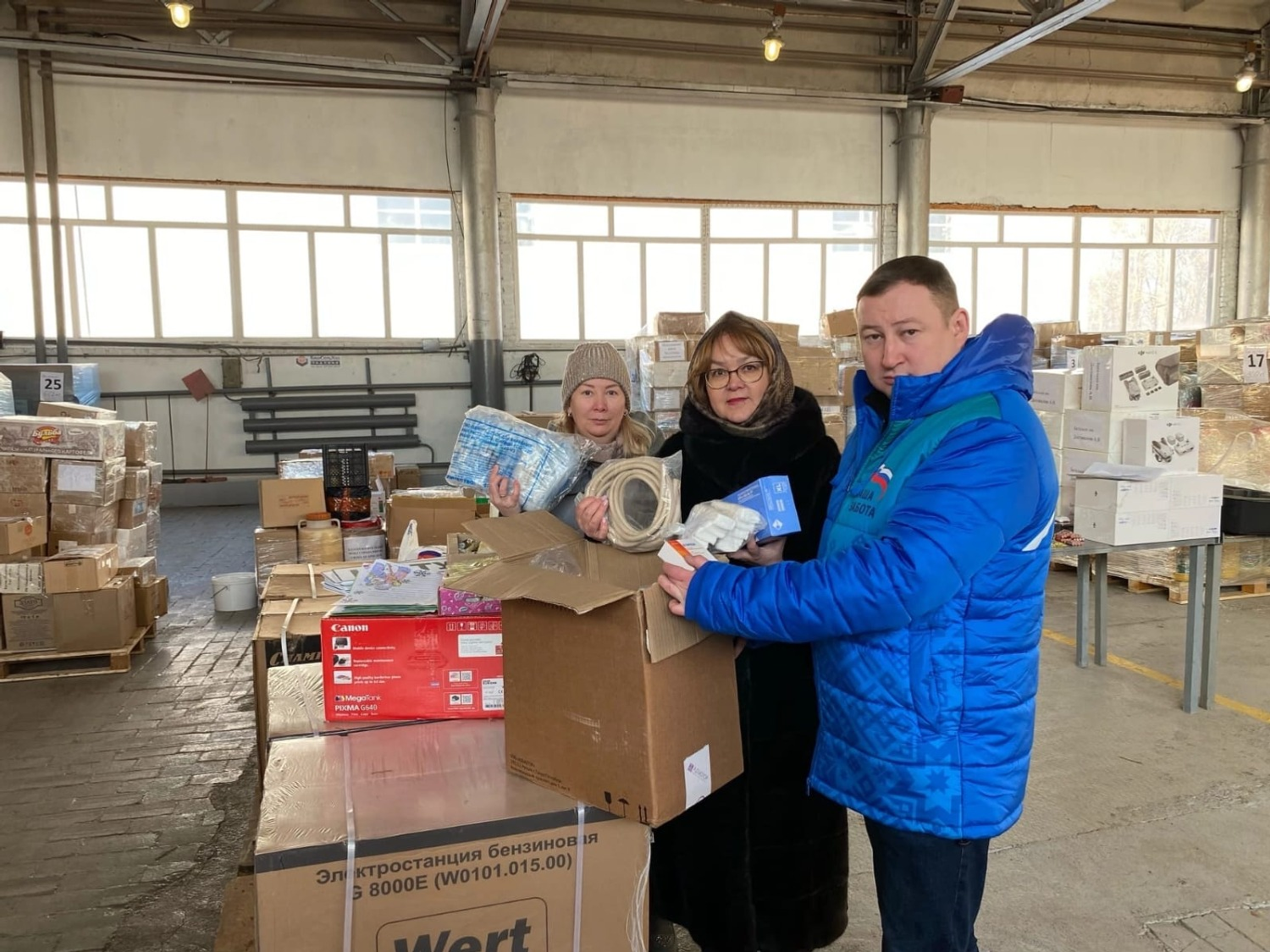 предоставлено героиней публикации.