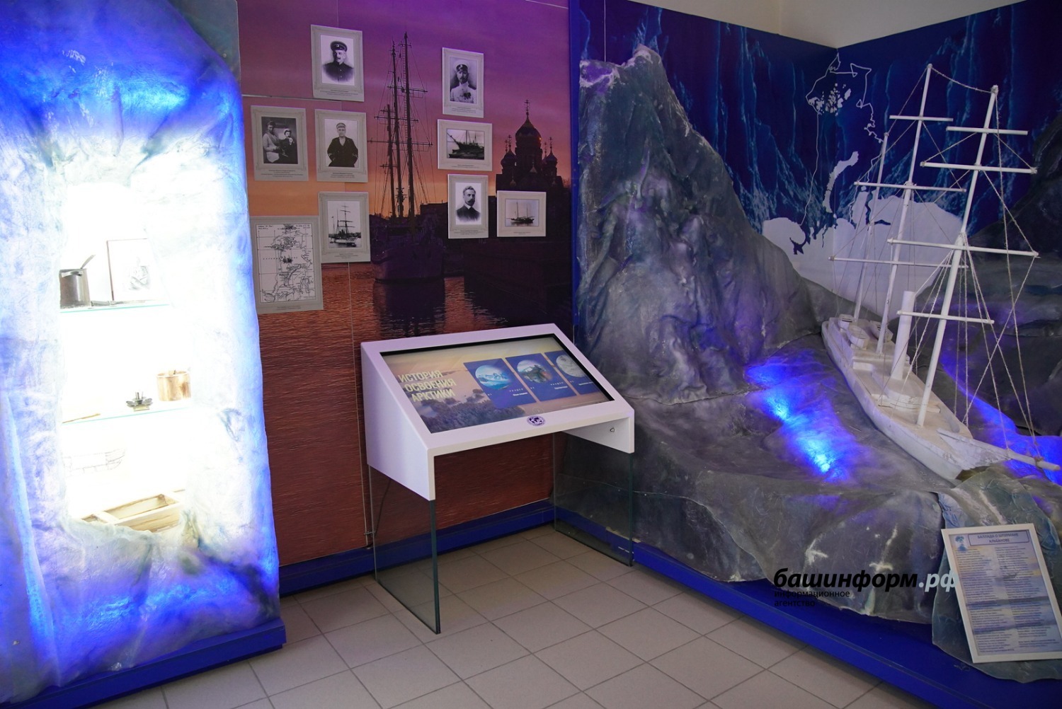 Олег Яровиков