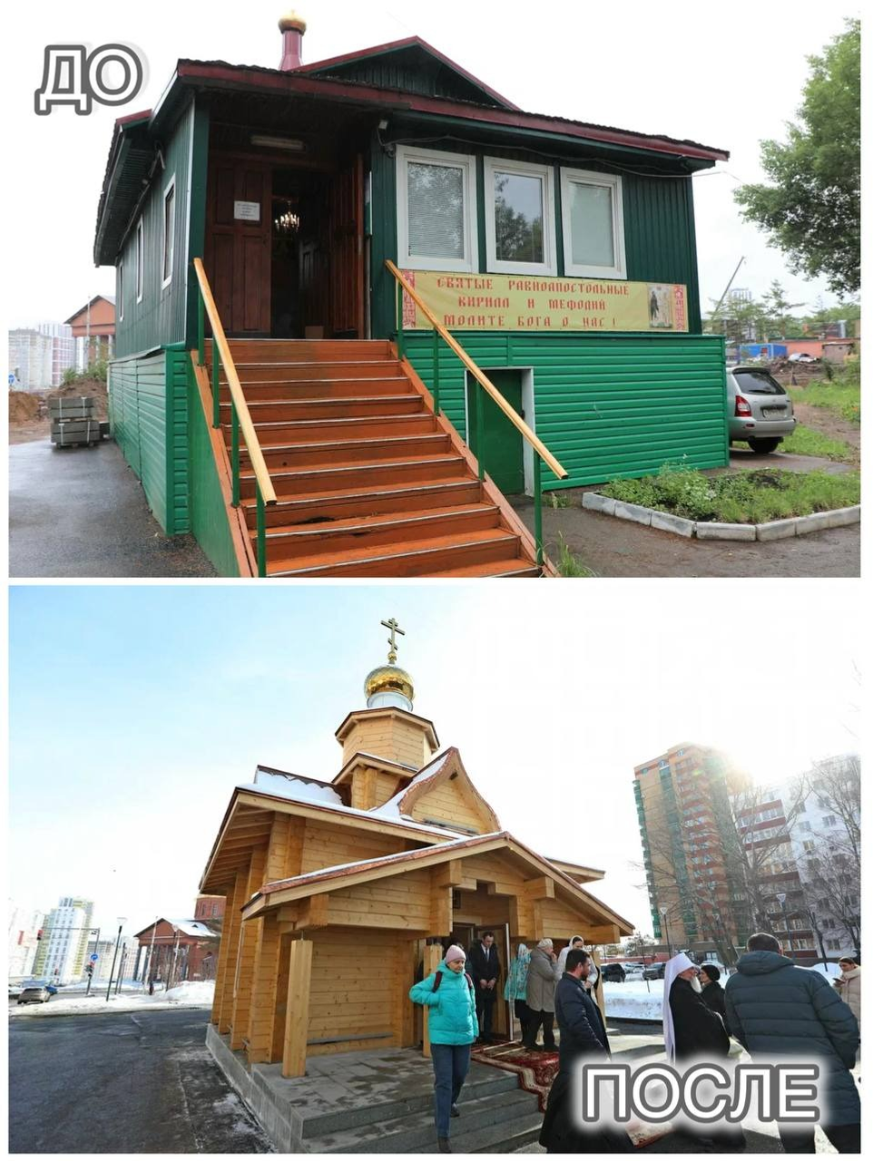 Соцсети Ратмира Мавлиева