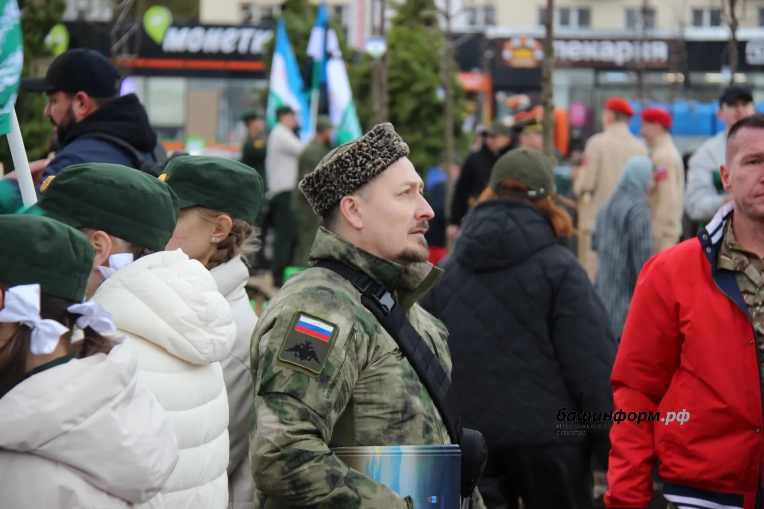 Эдуард Кускарбеков ИА Башинформ